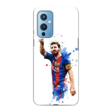 Чохли Лео Мессі Аргентина для OnePlus 9 (Leo Messi)