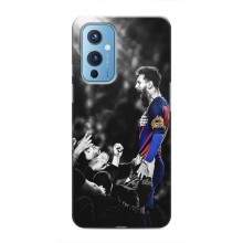 Чехлы Месси для OnePlus 9 (AlphaPrint) (Lionel Messi)