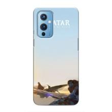 Чохли з фільму АВАТАР для OnePlus 9 (AlphaPrint)