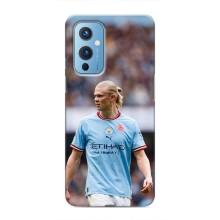Чехлы с футболистом Ерлинг Холанд для OnePlus 9 (AlphaPrint) (Эрлинг Холанд)