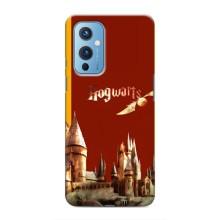 Чохли з Гаррі Поттером для OnePlus 9 (AlphaPrint)