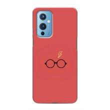 Чохли з Гаррі Поттером для OnePlus 9 (AlphaPrint)