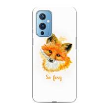 Чехлы с картинкой Лисички для OnePlus 9 (VPrint) (Девочка Лиса)