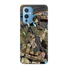 Чехлы с картинкой ЗСУ для OnePlus 9 (AlphaPrint) – Воин ВСУ