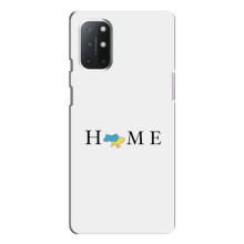 Чохол для Патріота України OnePlus 9 - (AlphaPrint) – Home