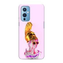Чехол с Прикольным принтом на OnePlus 9 (АРТ Статуя)