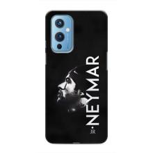 Чехол Неймар для OnePlus 9 (AlphaPrint) (NEYMAR)