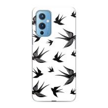 Чехол с птицами на OnePlus 9 (VPrint) (Ласточки)