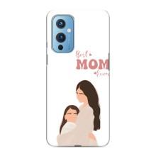 Чохли для мами на OnePlus 9 – Мама доньки