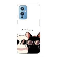 Чехол с рисунком кот на OnePlus 9 – Коты в очках