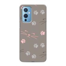 Чехол с рисунком кот на OnePlus 9 – Лапы и усы