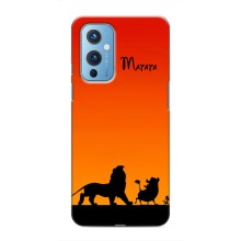 Чехол Король лев на ВанПлас 9