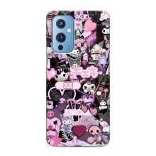 Чохол з кроликом Куромі на OnePlus 9 – Колаж Куромі