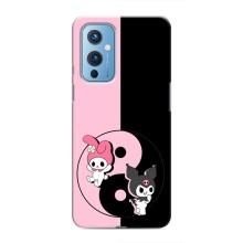 Чохол з кроликом Куромі на OnePlus 9 – Куромі Інь Янь