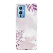 Чохол з квітковим принтом на ВанПлюс 9 (Фіолетове листя)