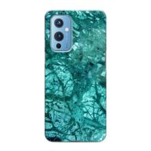 Мраморний чехол на OnePlus 9 (VPrint) – Зелений мрамор