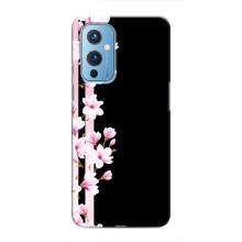 Чохли з тематикою "КВІТИ" на OnePlus 9 (Квіточки)