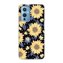Чохли з тематикою "КВІТИ" на OnePlus 9 (гарні квіти)