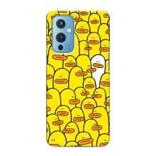 Силиконовый бампер с картинкой животных для OnePlus 9 (Особенный)