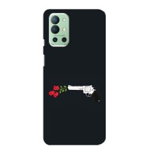 Чехлы (ART) Цветы на OnePlus 9R (VPrint) (Неочікувані квіти)