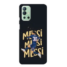 Чохли для OnePlus 9R (Leo чемпіон) (AlphaPrint) (Messi ПСЖ)