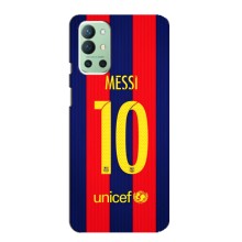 Чохли Мессі для OnePlus 9R (AlphaPrint) (Messi Barca 10)