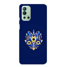 Чохли для OnePlus 9R Укр. Символіка (AlphaPrint) (Квітковий Герб)