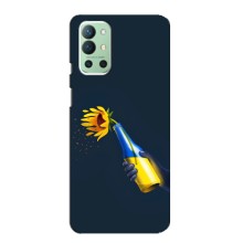 Чохол для Патріота України OnePlus 9R - (AlphaPrint) (Коктель молотова)