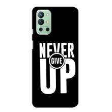 Силиконовый Чехол на OnePlus 9R с картинкой Nike (Never Give UP)