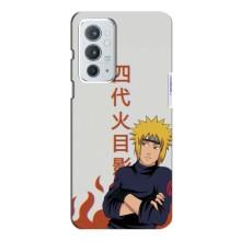 Чехол с персонажами АНИМЕ на OnePlus 9RT (Минато Намикадзэ)