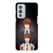 Чехол с персонажами АНИМЕ на OnePlus 9RT (Ягами вырос)