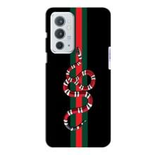 Чехлы Бренд GUCCI для OnePlus 9RT (Змей Гуччи)