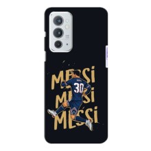 Чохли для OnePlus 9RT (Leo чемпіон) (AlphaPrint) (Messi ПСЖ)