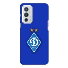 Чехлы для OnePlus 9RT (VPrint) - Футбольные клубы