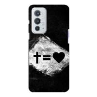 Чехлы для OnePlus 9RT (Для Христиан) (Значки 2)