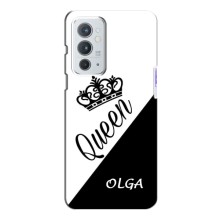 Чохли для OnePlus 9RT - Жіночі імена (OLGA)