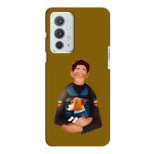 Чехлы с картинкой собаки Патрон для OnePlus 9RT (AlphaPrint) (ЗСУ Патрон)