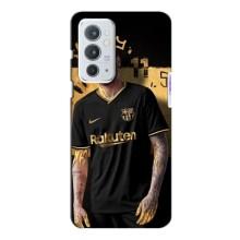 Силиконовый Чехол OnePlus 9RT (Gold Neymar)