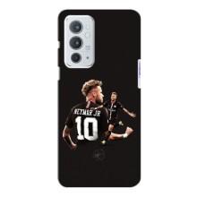 Силиконовый Чехол OnePlus 9RT (Ней)