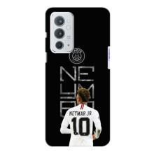 Силиконовый Чехол OnePlus 9RT (Neymar)