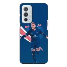 Силиконовый Чехол OnePlus 9RT (Празднование Неймара)