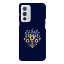 Чехлы для OnePlus 9RT  Укр. Символика (AlphaPrint) (Цветочный Герб)