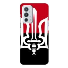 Чехлы УПА (Красно-Чёрный) на OnePlus 9RT (Герб Украины)