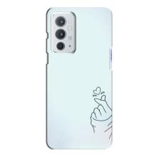 Чохол (Знак сердечка) для OnePlus 9RT (Сердечко на блакитному)