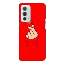 Чохол (Знак сердечка) для OnePlus 9RT (Сердечко на червоному)