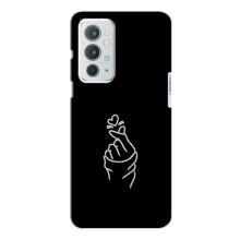Чохол (Знак сердечка) для OnePlus 9RT (Знак Сердечка)