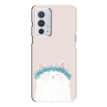 Чохол на тематику: Коти для OnePlus 9RT (Білий котик)