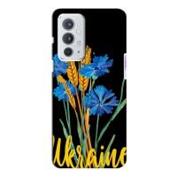Чехол на OnePlus 9RT Украинский дизайн (Ukraine в цветочках)