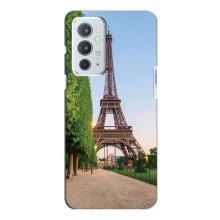 Чохол Ейфелева Вежа OnePlus 9RT - (AlphaPrint) (Дорога до Парижу)