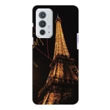 Чехол с Эйфелевой башней на OnePlus 9RT (Paris)